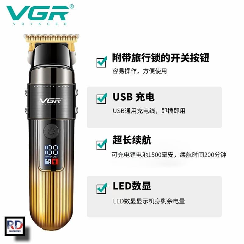 V-929 - Professional electric hair clipper for men, with digital display, 3 combs, 1500mAh, operates up to 200 minutes — image 4