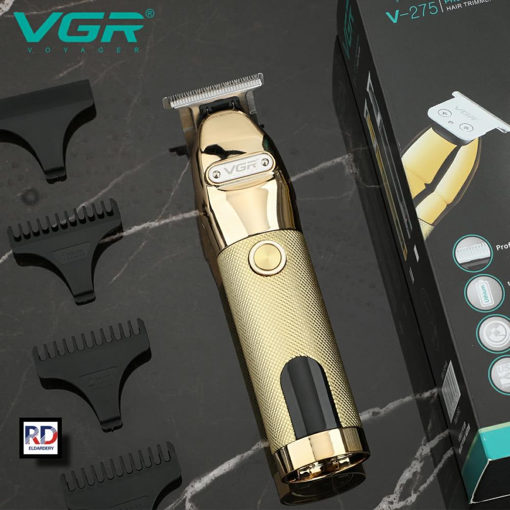 V-275 - Professional Electric Hair Clipper for Men, Rechargeable, Long-Lasting Battery, Quiet, with 12-Month Warranty