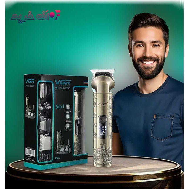 VGR V-109: 6-in-1 Care Set. Metal Design, IPX6 Water Resistance, 180 Minutes of Operation.