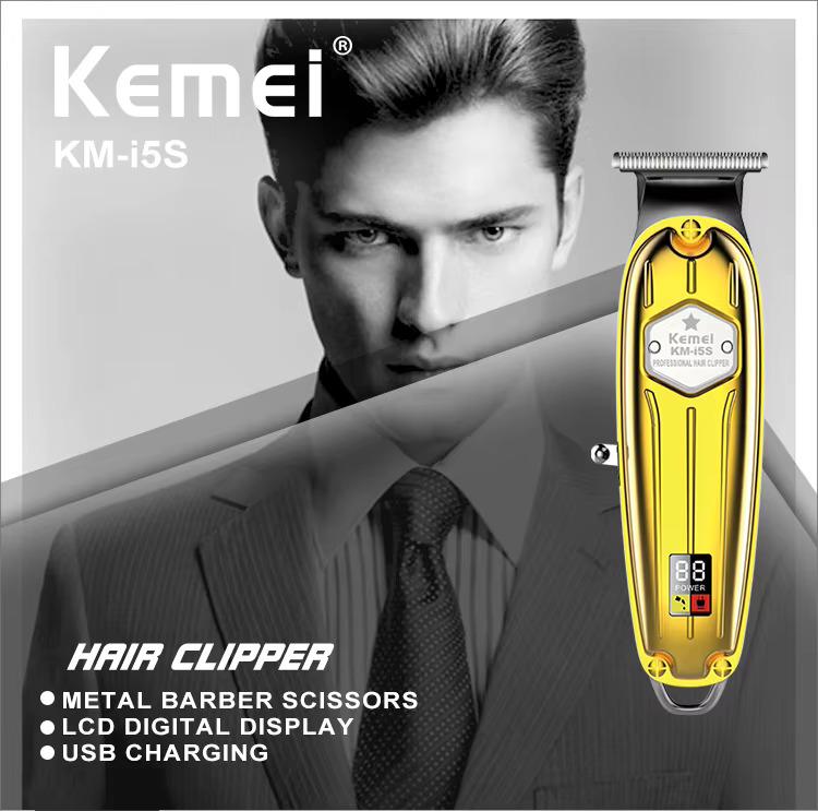 Km-i5s ماكينة حلاقة كهربائية احترافية. قابله للشحن للرجال