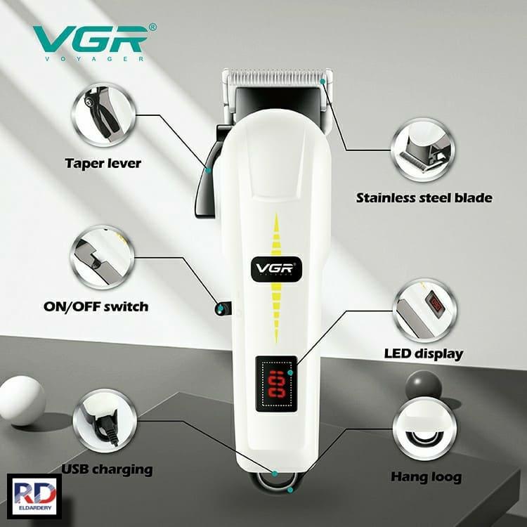V-213 - ماكينة حلاقة كهربائية احترافية. قابله للشحن للرجال