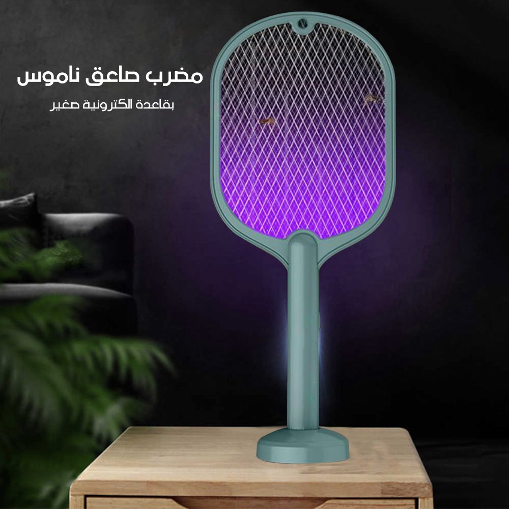 Electronic mosquito swatter — image 3