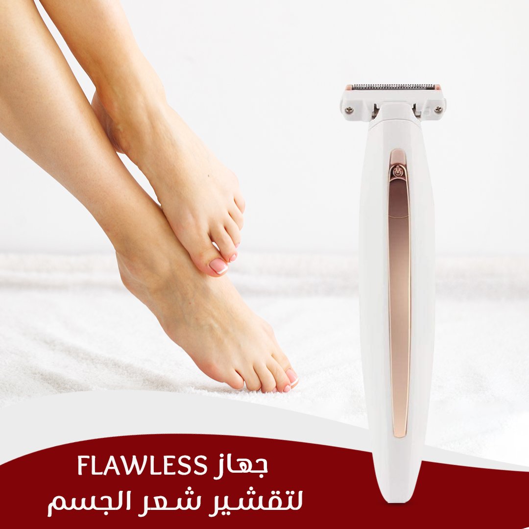 Flawless device for body hair removal — image 2