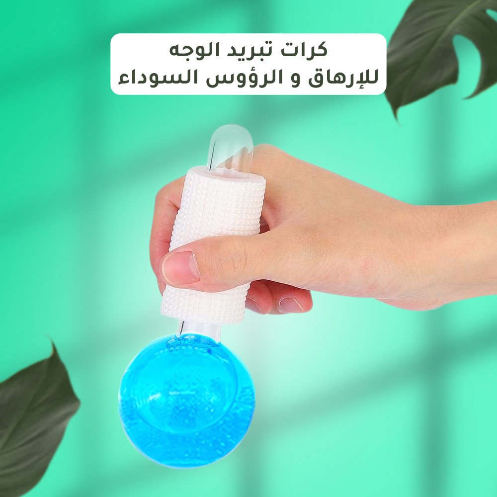 Facial cooling balls for fatigue and blackheads — image 4
