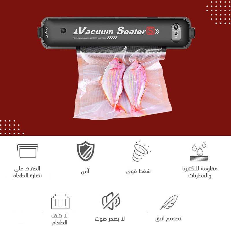 Food sealing and storage device — image 2