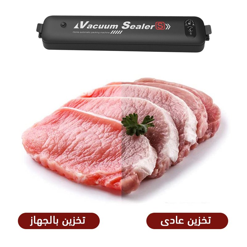 Food sealing and storage device — image 3