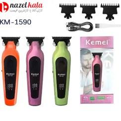 Kemei 1590 – Professional Electric Hair Clipper for Men, Cordless, Multi-Purpose, Waterproof IPX5, Digital Screen, Stainless Steel Blades — image 2