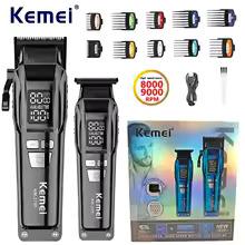 Kemei KM-2797 Hair Clipper – Professional, Rechargeable, Digital Screen, Blue