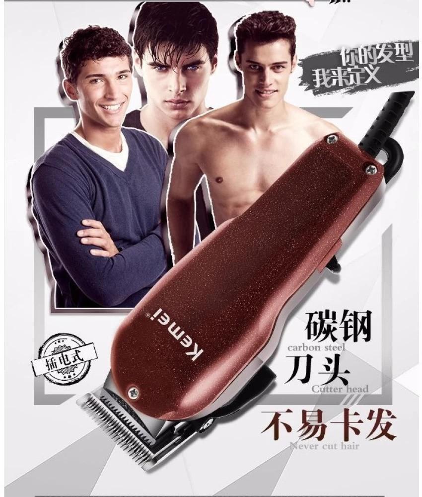 KM-8846 Professional Electric Hair Clipper for Men - Rechargeable, Multiple Heads, Comfortable Design