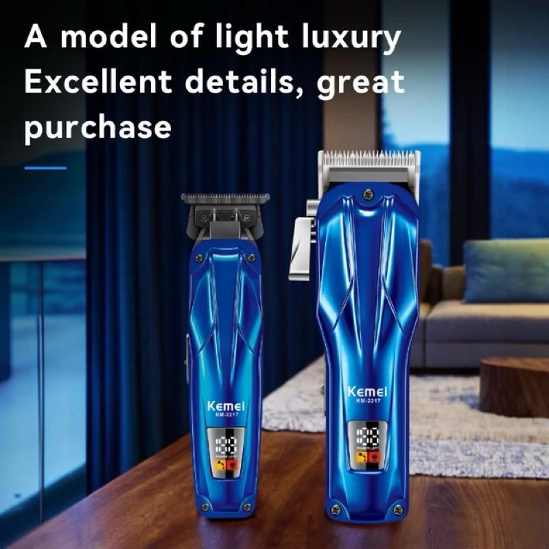 Kemei 2217 - Professional Electric Hair Clipper for Men, Rechargeable, Multi-Purpose, Stainless Steel — image 2