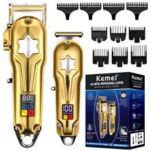 Kemei KM-2011 - Professional Rechargeable Electric Hair Clipper for Men - 2 Clippers with LED Displays and 10 Guide Combs