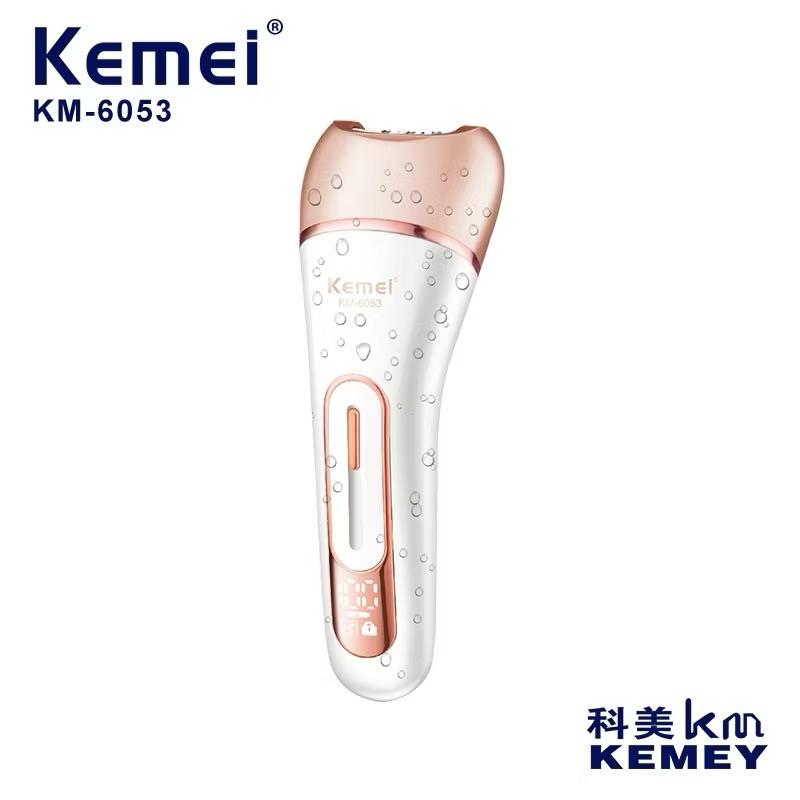 Kemei KM-6053 Hair Removal Machine for Women - Multi-Purpose, Rechargeable, Comfortable Design — image 3
