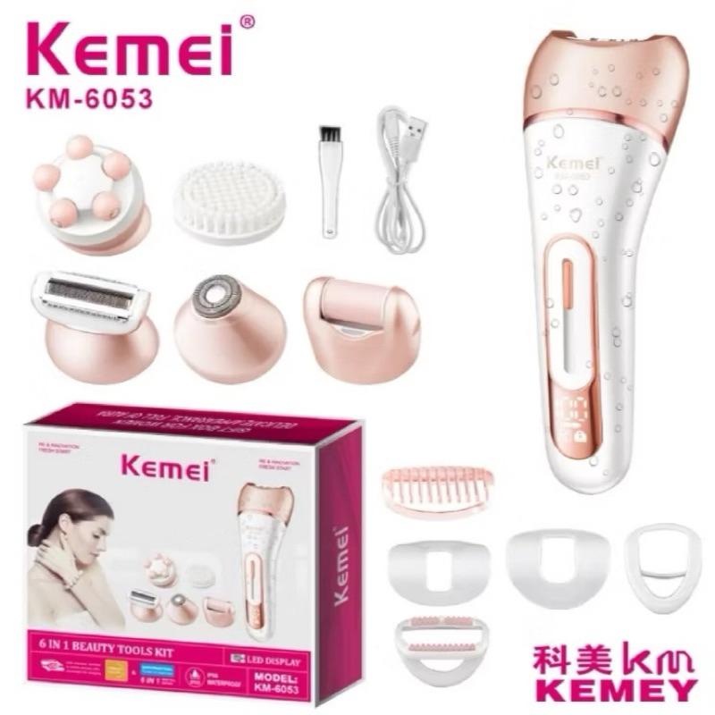 Kemei KM-6053 Hair Removal Machine for Women - Multi-Purpose, Rechargeable, Comfortable Design