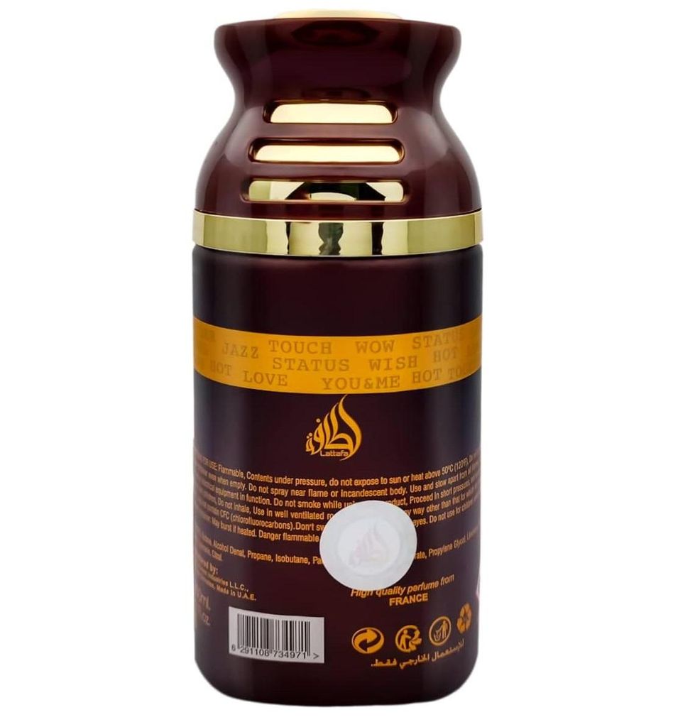 Lattafa Men's Perfume - Lattafa Symbol Spray from Lattafa, 250 ml, For Men, with Distinctive Fragrance That Lasts Long — image 2