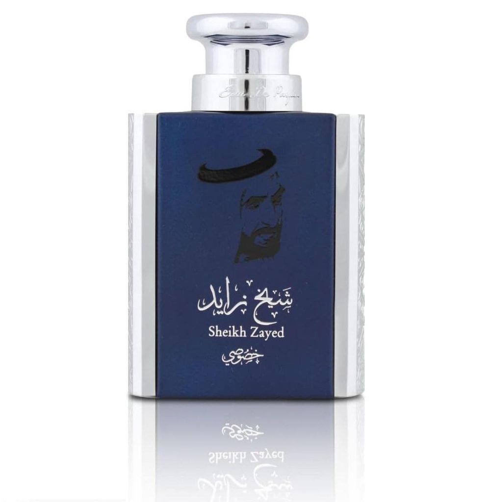 Sheikh Zayed Fragrance for Men - Kingdom of Oud - 100 ml - Woody and Amber Scent — image 2