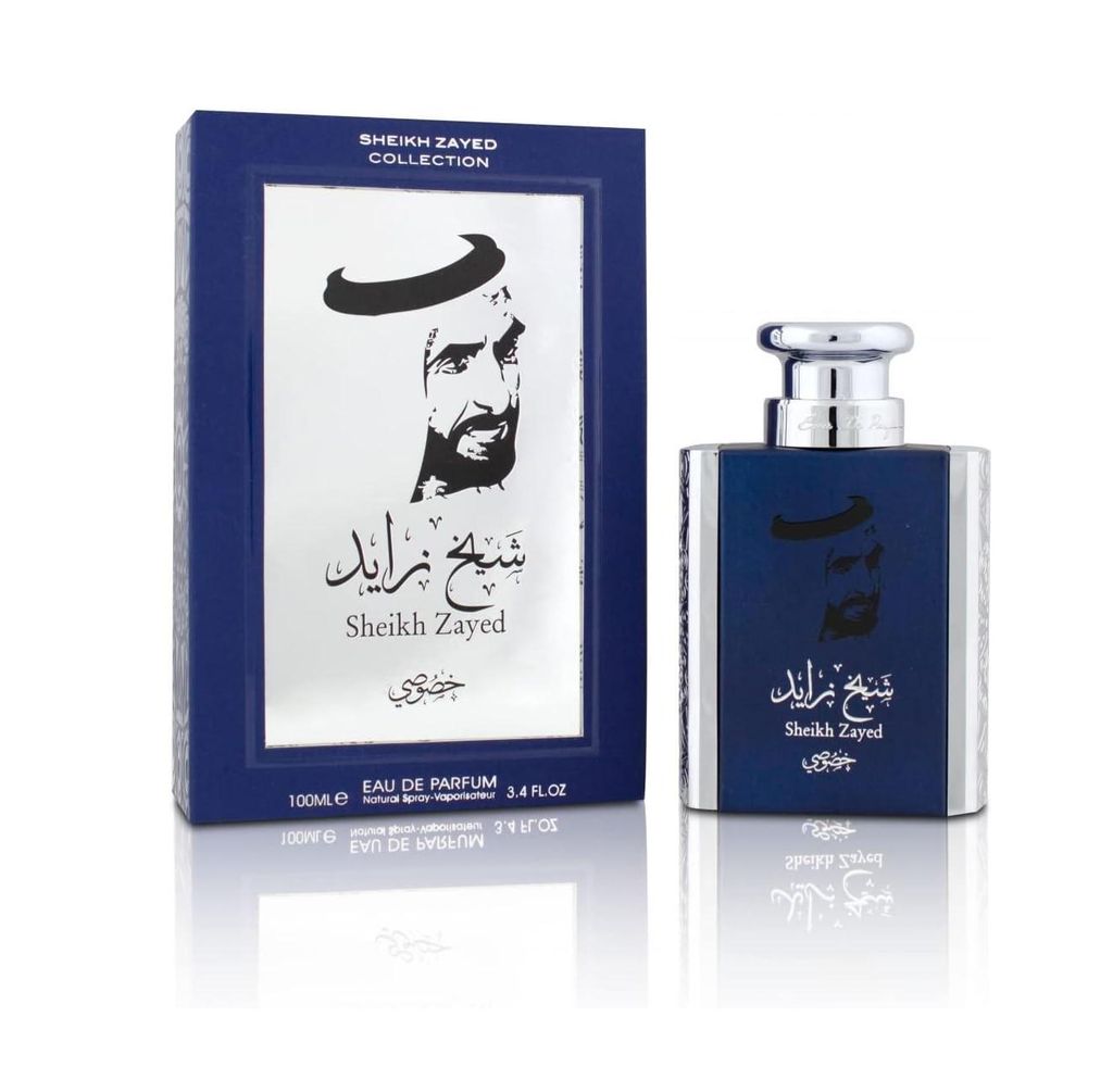 Sheikh Zayed Fragrance for Men - Kingdom of Oud - 100 ml - Woody and Amber Scent