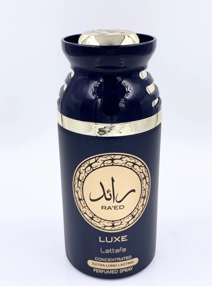 Lattafa Fragrance for Men - Leading Spray 250 ml