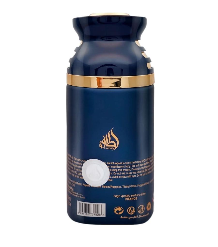 Lattafa Fragrance for Men - Leading Spray 250 ml — image 2