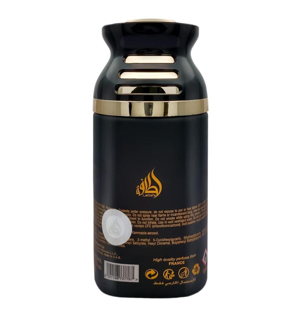 Lattafa Velvet Oud Spray - For Both Genders 250 ml - Lattafa — image 2