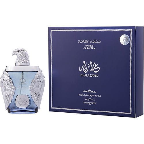 Ghala Zayed Luxury Fragrance by Kingdom of Oud - Eau de Parfum for Both Genders - 100 ml — image 2