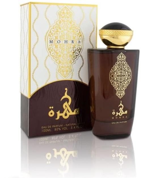 Maha Eau de Parfum by Kingdom of Oud - For Women | Unique and Attractive Scent