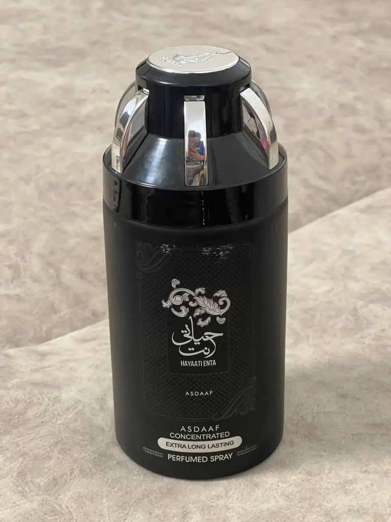 Issaaf Spray My Life is You for Men - 100 ml - A Unique Fragrance That Lasts Long — image 2