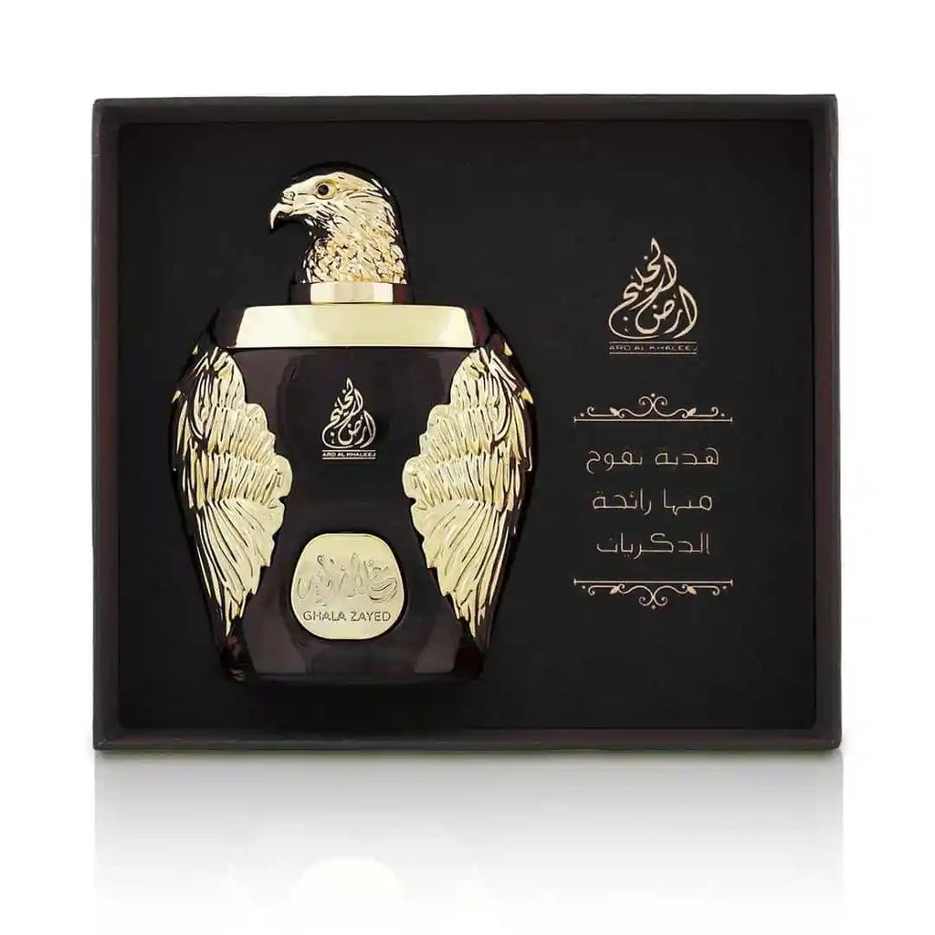 Mamlakat Al Oud for Men - Gala Zayed Luxury Gold Eau de Parfum - 100 ml — image 3
