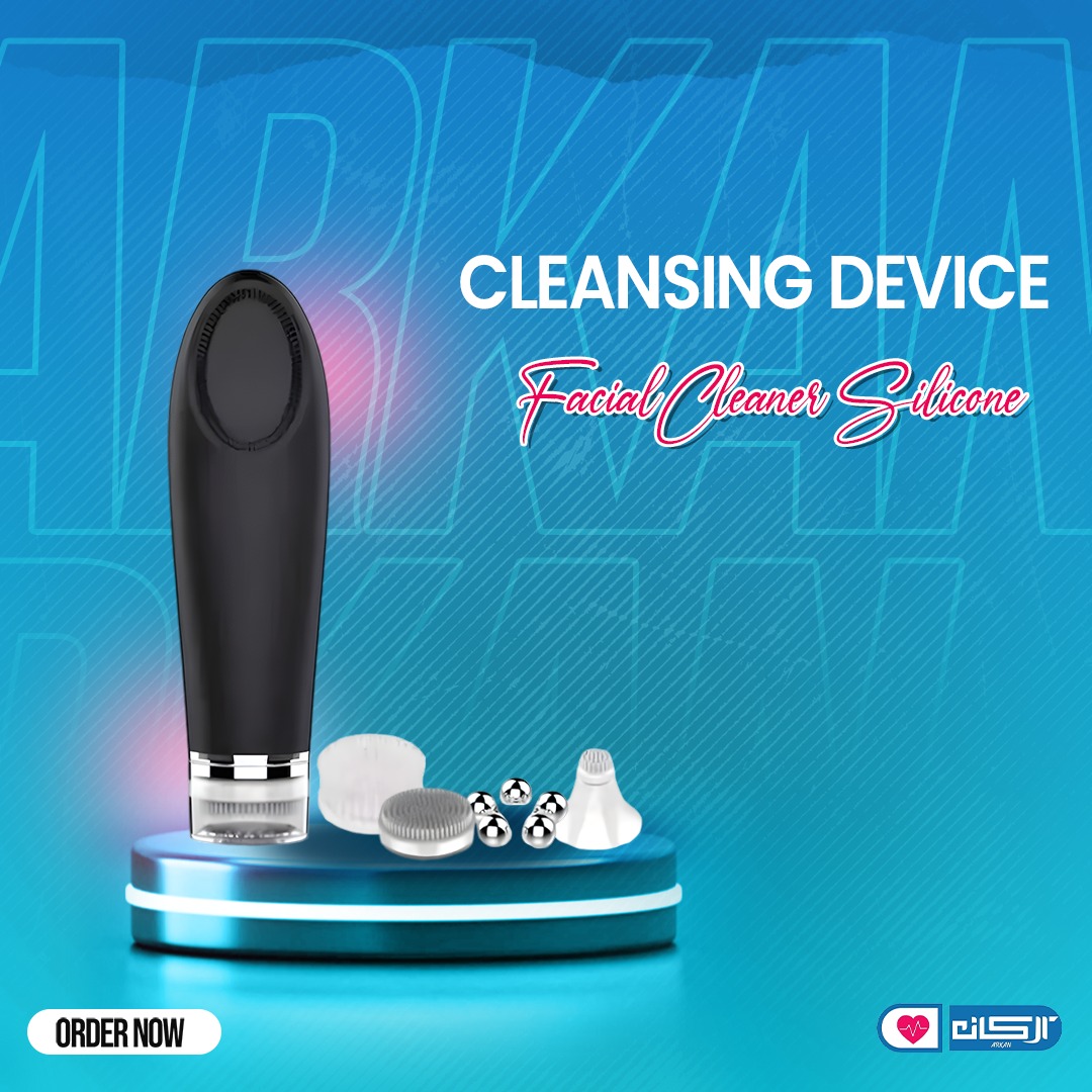 CHAINER Skin Cleanser (854-16) - Deep skin cleaning device with sonic vibration technology — image 5