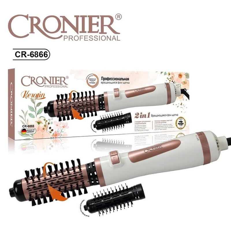 CR-6877 Corner Rotating Hair Dryer Brush - 800 watts (2-in-1)