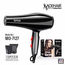 Mohair Quiet Hair Dryer - MO-7127