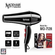 Mohair Professional Hair Dryer - MO-7128