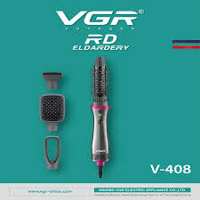 فرشاة شعر في جي ار 4 في 1 - 408-VGR