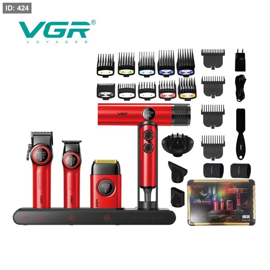 طقم في جي ار ستيلس برو 4 في 1 - VGR Stepless Pro 4-in-1 طقم أحمر