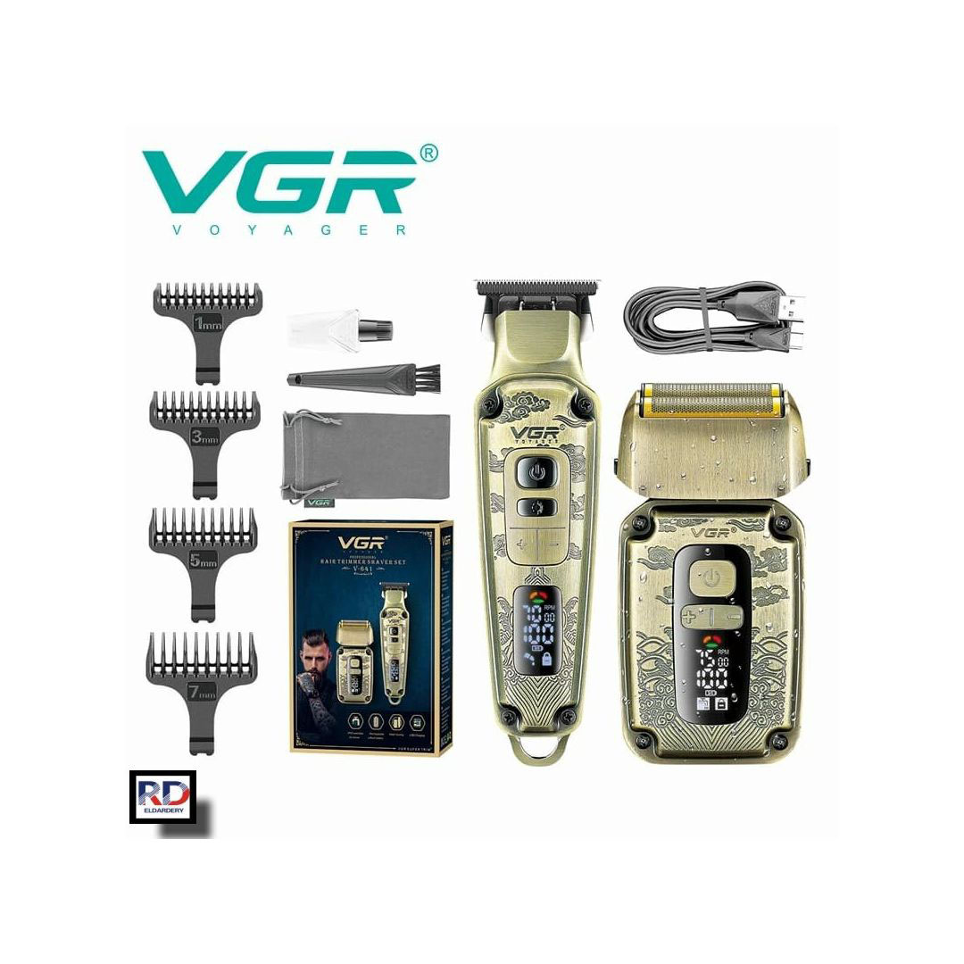 مجموعة العناية الشخصية VGR للرجال - V-641 مكنه باللون الذهبي