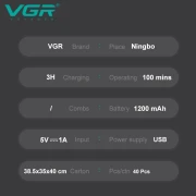 ماكينة حلاقة VGR V-312 المقاومة للماء - رأس خماسي مرن، شحن USB سريع، شاشة LED ذكية، حلاقة جافة ورطبة