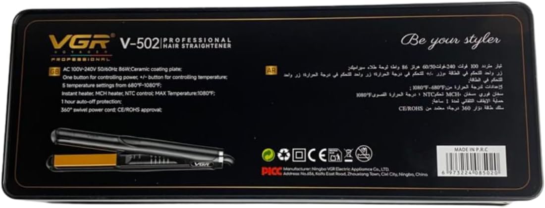 مكواة فرد شعر VGR V-502 الاحترافية - سيراميك رطبة وجافة بتقنية الأشعة تحت الحمراء، تحكم رقمي 1080°F، تصميم مضاد للحروق، مثالية للسفر، لون أسود/فضي