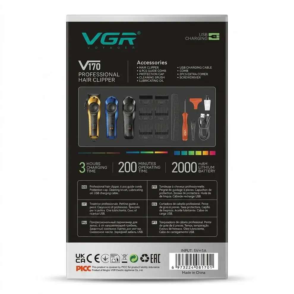 VGR Professional Hair Clipper with Titanium Blade V-170 — image 2