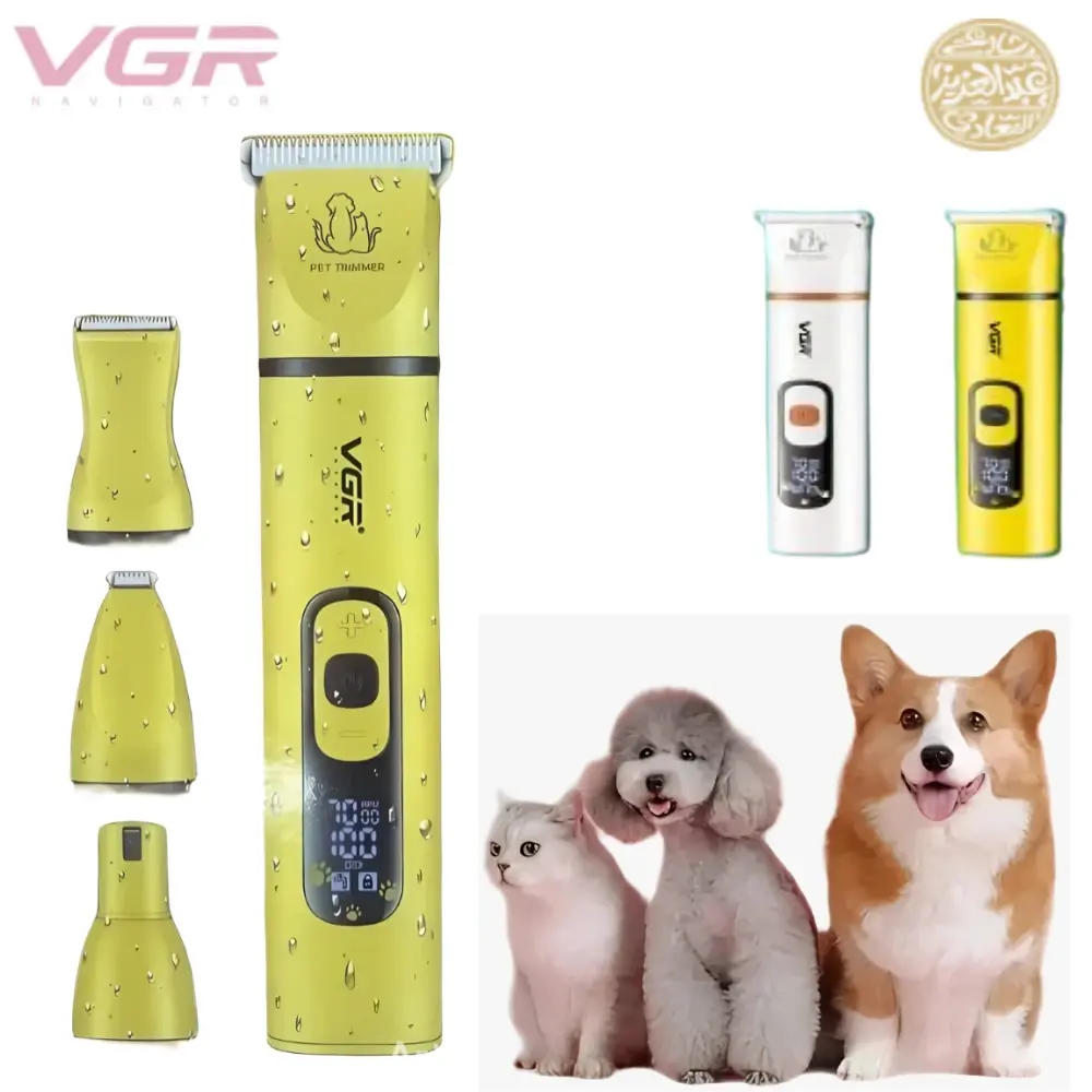 VGR Pet Grooming Machine Water-Resistant V-204 — image 3
