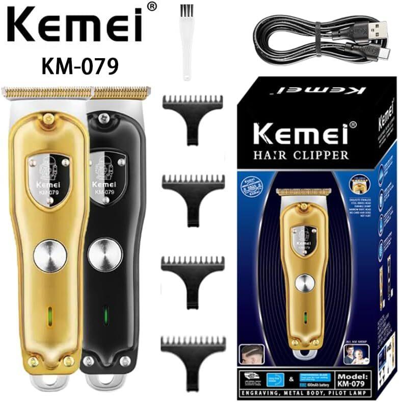 Kemei Hair Shaver KM-079 with Graduated Combs