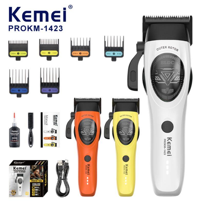 Kemei PRO KM-1423 hair clipper — image 1