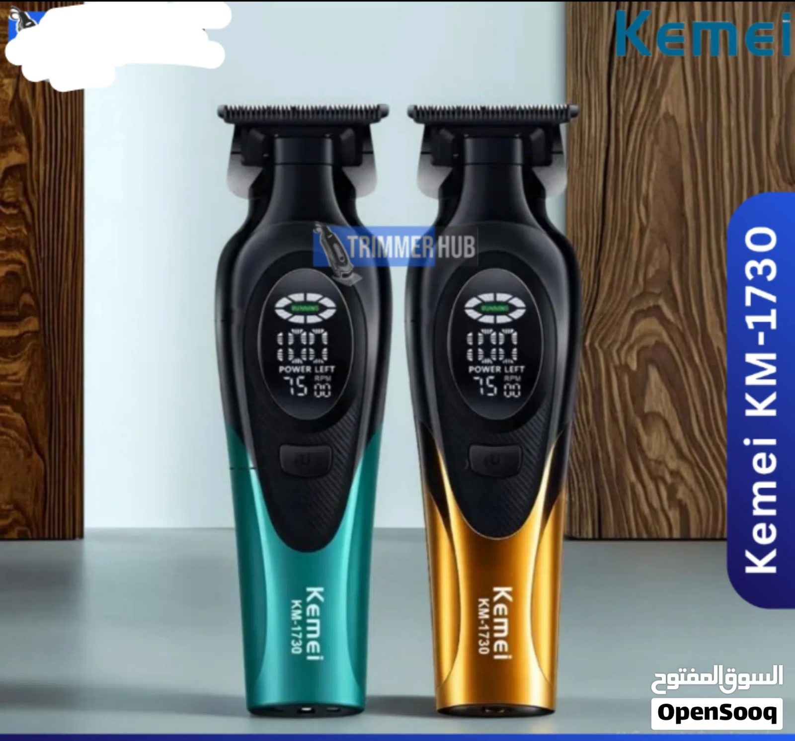 Kemei wireless precise hair and beard trimmer KM-1730 — image 2