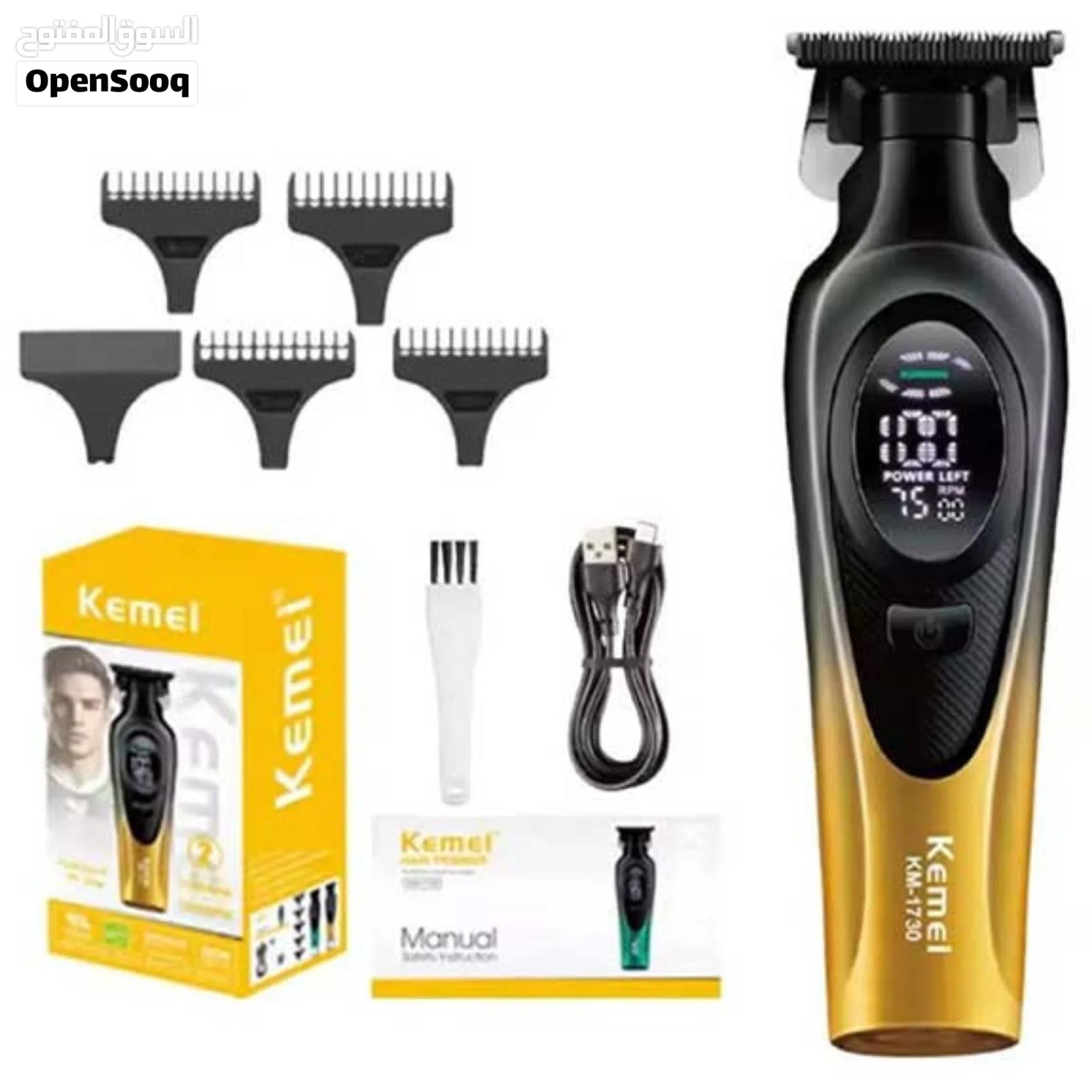 Kemei wireless precise hair and beard trimmer KM-1730 — image 3
