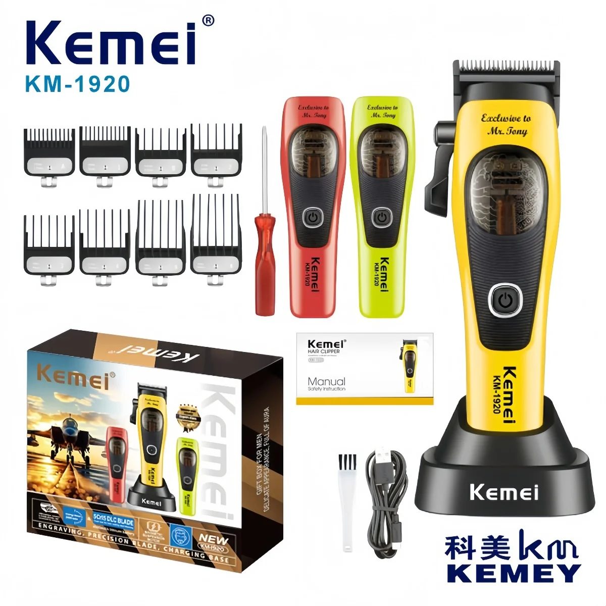 Kemei professional hair and beard trimmer Zero Gapped KM-1921 — image 2
