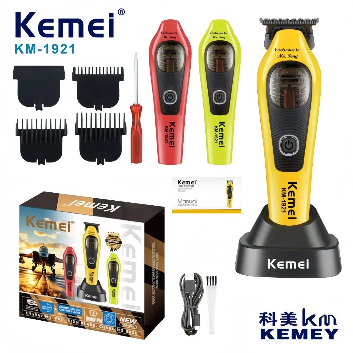 Kemei professional hair and beard trimmer Zero Gapped KM-1921 — image 1