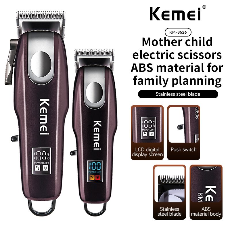 Kemei professional clipping set powerful motor KM-8526 — image 3
