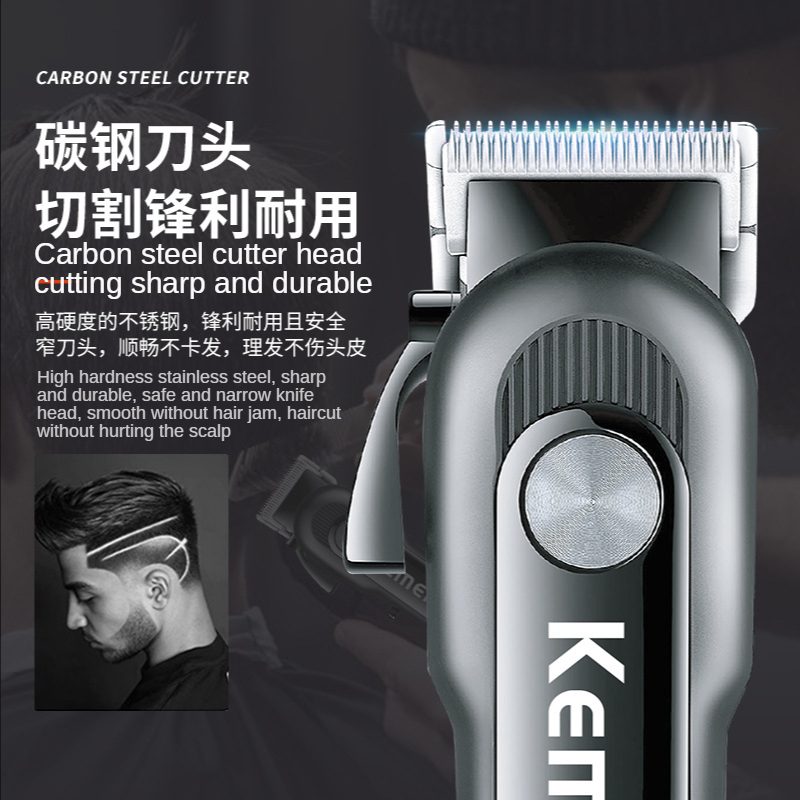 Kemei KM-1132 electric hair and beard cutting and trimming machine for home and salon use — image 3