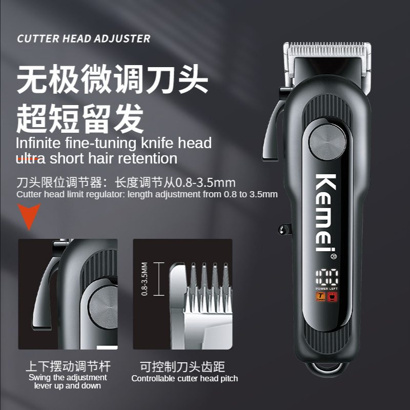Kemei KM-1132 electric hair and beard cutting and trimming machine for home and salon use — image 4
