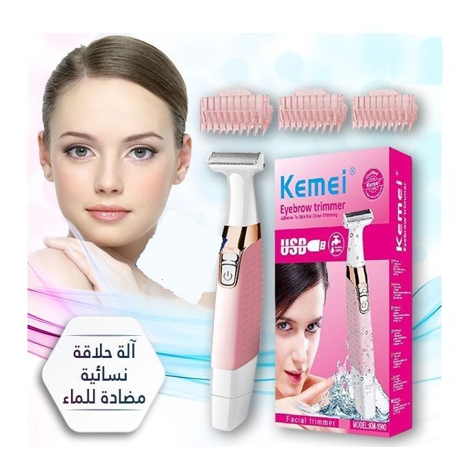 Kemei KM-1900 Kemei women's hair clipper for body and face
