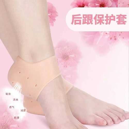 Silicone heel for heel pain treatment