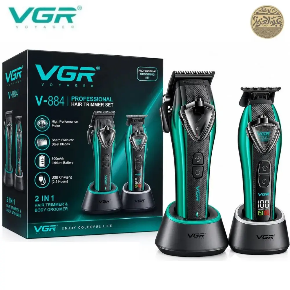 VGR V-884 S2 طقم ماكينة قص شعر وماكينة تشذيب لقص الشعر وتشذيب اللحية وتحديد الخطوط للاستخدام المنزلي والاحترافي — صورة 2